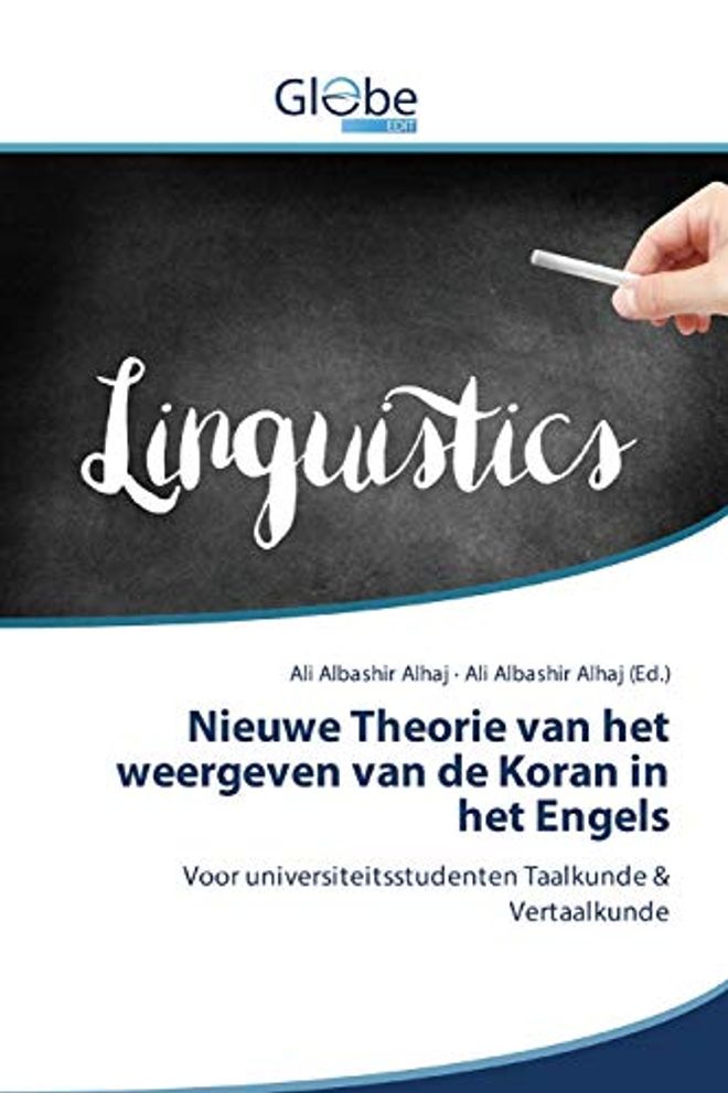Nieuwe Theorie van het weergeven van de Koran in het Engels